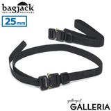 バッグジャック ベルト bagjack | ギャレリア Bag＆Luggage | 詳細画像1 