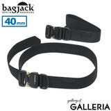 バッグジャック ベルト bagjack | ギャレリア Bag＆Luggage | 詳細画像1 