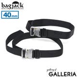 バッグジャック ベルト bagjack | ギャレリア Bag＆Luggage | 詳細画像1 