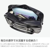 ビバリーヒルズポロクラブ スクールバッグ BEVERLYHILLSPOLOCLUB | ギャレリア Bag&Luggage | 詳細画像3