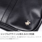 ビバリーヒルズポロクラブ スクールバッグ BEVERLYHILLSPOLOCLUB | ギャレリア Bag&Luggage | 詳細画像4