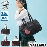 ビバリーヒルズポロクラブ スクールバッグ BEVERLYHILLSPOLOCLU… | ギャレリア Bag＆Luggage | 詳細画像1 