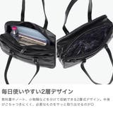 ビバリーヒルズポロクラブ スクールバッグ BEVERLYHILLSPOLOCLU… | ギャレリア Bag＆Luggage | 詳細画像5 