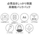 日本正規品 ブラックエンバー リュック | ギャレリア Bag&Luggage | 詳細画像5