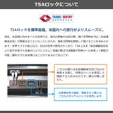 バーマス インターシティ スーツケース | ギャレリア Bag&Luggage | 詳細画像19