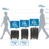 バーマス インターシティ スーツケース | ギャレリア Bag&Luggage | 詳細画像21