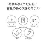 正規品 バーマス リュック | ギャレリア Bag&Luggage | 詳細画像6