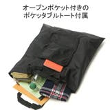 正規品 バーマス リュック | ギャレリア Bag&Luggage | 詳細画像9