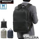 正規品 バーマス リュック | ギャレリア Bag&Luggage | 詳細画像1