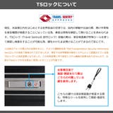正規品1年保証 バーマス スーツケース | ギャレリア Bag&Luggage | 詳細画像33