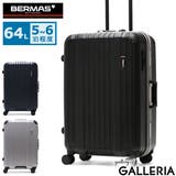 正規品1年保証 バーマス スーツケース | ギャレリア Bag&Luggage | 詳細画像1