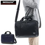 【正規品】バーマス ビジネスバッグ BERMAS | ギャレリア Bag&Luggage | 詳細画像1