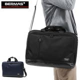 バーマス ビジネスバッグ BERMAS | ギャレリア Bag＆Luggage | 詳細画像1 