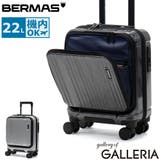 正規品 バーマス スーツケース | ギャレリア Bag＆Luggage | 詳細画像1 