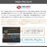 正規品 バーマス スーツケース | ギャレリア Bag＆Luggage | 詳細画像31 