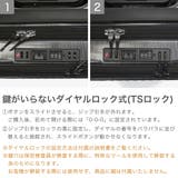 正規品 バーマス スーツケース | ギャレリア Bag＆Luggage | 詳細画像6 