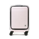 スノーホワイト(20) | 正規品 バーマス スーツケース | ギャレリア Bag&Luggage