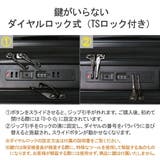 正規品 バーマス スーツケース | ギャレリア Bag&Luggage | 詳細画像11