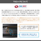 正規品 バーマス スーツケース | ギャレリア Bag&Luggage | 詳細画像34