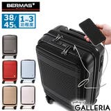 正規品 バーマス スーツケース | ギャレリア Bag&Luggage | 詳細画像1