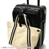 正規品 バーマス スーツケース | ギャレリア Bag&Luggage | 詳細画像25