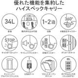 正規品 バーマス スーツケース | ギャレリア Bag&Luggage | 詳細画像4