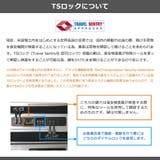 正規品 バーマス スーツケース | ギャレリア Bag&Luggage | 詳細画像28