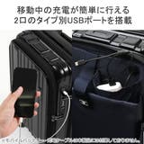 正規品 バーマス スーツケース | ギャレリア Bag&Luggage | 詳細画像5