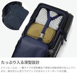 正規品 バーマス スーツケース | ギャレリア Bag&Luggage | 詳細画像3