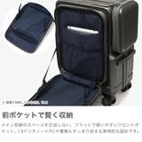 正規品 バーマス スーツケース | ギャレリア Bag&Luggage | 詳細画像4