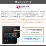 正規品 バーマス スーツケース | ギャレリア Bag&Luggage | 詳細画像41