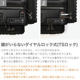 正規品 バーマス スーツケース | ギャレリア Bag&Luggage | 詳細画像8