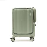 ペールグリーン | 正規品 バーマス スーツケース | ギャレリア Bag&Luggage