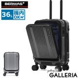 正規品 バーマス スーツケース | ギャレリア Bag&Luggage | 詳細画像1