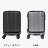 正規品 バーマス スーツケース | ギャレリア Bag&Luggage | 詳細画像10
