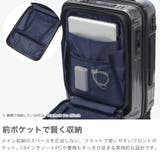 正規品 バーマス スーツケース | ギャレリア Bag&Luggage | 詳細画像4