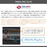正規品 バーマス スーツケース | ギャレリア Bag&Luggage | 詳細画像40