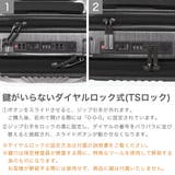 正規品 バーマス スーツケース | ギャレリア Bag&Luggage | 詳細画像8