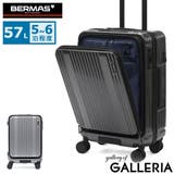 正規品 バーマス スーツケース | ギャレリア Bag&Luggage | 詳細画像1