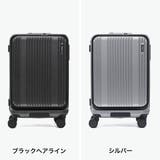 正規品 バーマス スーツケース | ギャレリア Bag&Luggage | 詳細画像10