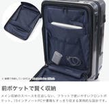 正規品 バーマス スーツケース | ギャレリア Bag&Luggage | 詳細画像4