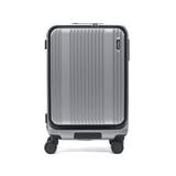 シルバー | 正規品 バーマス スーツケース | ギャレリア Bag&Luggage