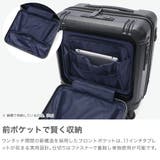 正規品 バーマス スーツケース | ギャレリア Bag&Luggage | 詳細画像4