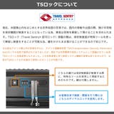 正規品 バーマス スーツケース | ギャレリア Bag&Luggage | 詳細画像40