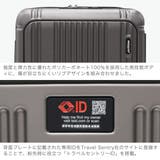 正規品 バーマス スーツケース | ギャレリア Bag&Luggage | 詳細画像6
