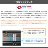 正規品 バーマス スーツケース | ギャレリア Bag&Luggage | 詳細画像39