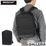 正規品 バーマス リュック | ギャレリア Bag&Luggage | 詳細画像1