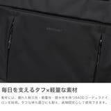 正規品 バーマス ビジネスバッグ | ギャレリア Bag&Luggage | 詳細画像3