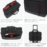 正規品 バーマス ビジネスバッグ | ギャレリア Bag&Luggage | 詳細画像5