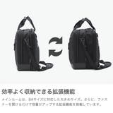 正規品 バーマス ビジネスバッグ | ギャレリア Bag＆Luggage | 詳細画像4 